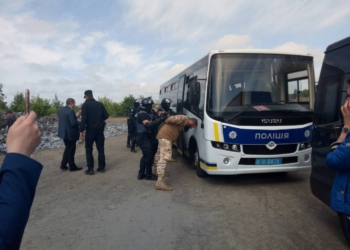 Не дождались приватизации. Рейдеры пытались захватить гранитный карьер