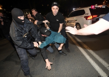 В Тбилиси силовики провели масштабную спецоперацию против наркоторговцев, в городе начались беспорядки