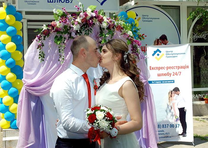 В Николаеве появилось еще одно место, где можно заключить «Брак за сутки» 7