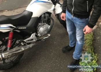 Правоохранители задержали угонщика мотоцикла брата Найема