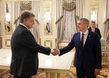 Порошенко встретился с президентом ЕБРР, на встречу позвали мэра Николаева