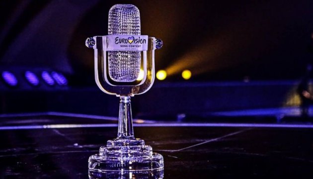 В Украине транслировать Евровидение-2018 будут два канала 1