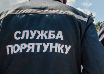 В воздухе возле черкасской школы не обнаружили ядовитых веществ