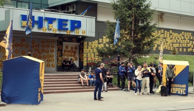 Нацсовет перенес рассмотрение скандального концерта на “Интере” 9 мая