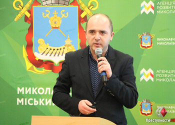 Первым заместителем директора департамента ЖКХ стал замдиректора «ЭЛУ автодорог»