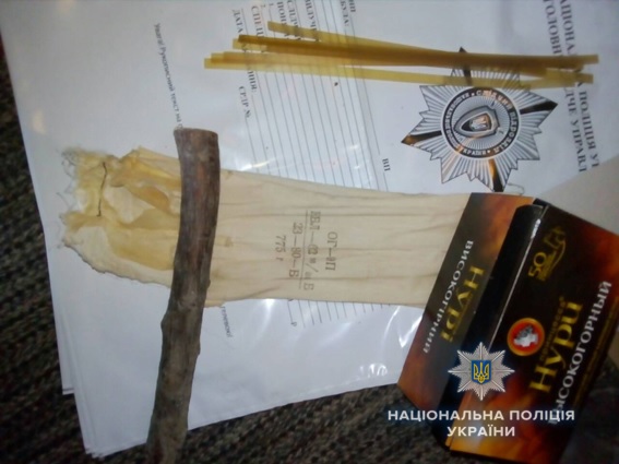 На Николаевщине у участника АТО нашли и арсенал оружия и взрывчатки, и наркотики 13