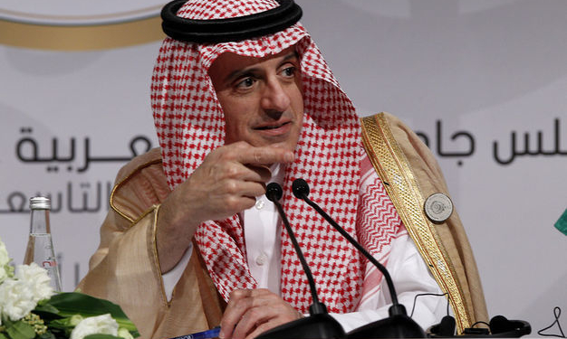 Саудовская Аравия начнет разработку ядерного оружия в случае срыва соглашения с Ираном