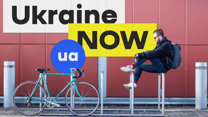 Минэкономразвития не хочет использовать утвержденный Кабмином рекламный бренд