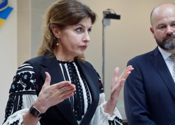 Марина Порошенко дала оценку развитию инклюзивного образования на Николаевщине: «Вам есть над чем работать»