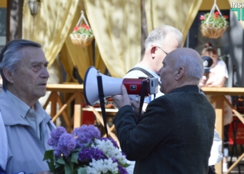 Если нету вожаков: в Николаеве прошла немногочисленная первомайская демонстрация