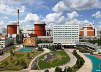«Skoda» проводит оценку технического состояния второго энергоблока Южно-Украинской АЭС