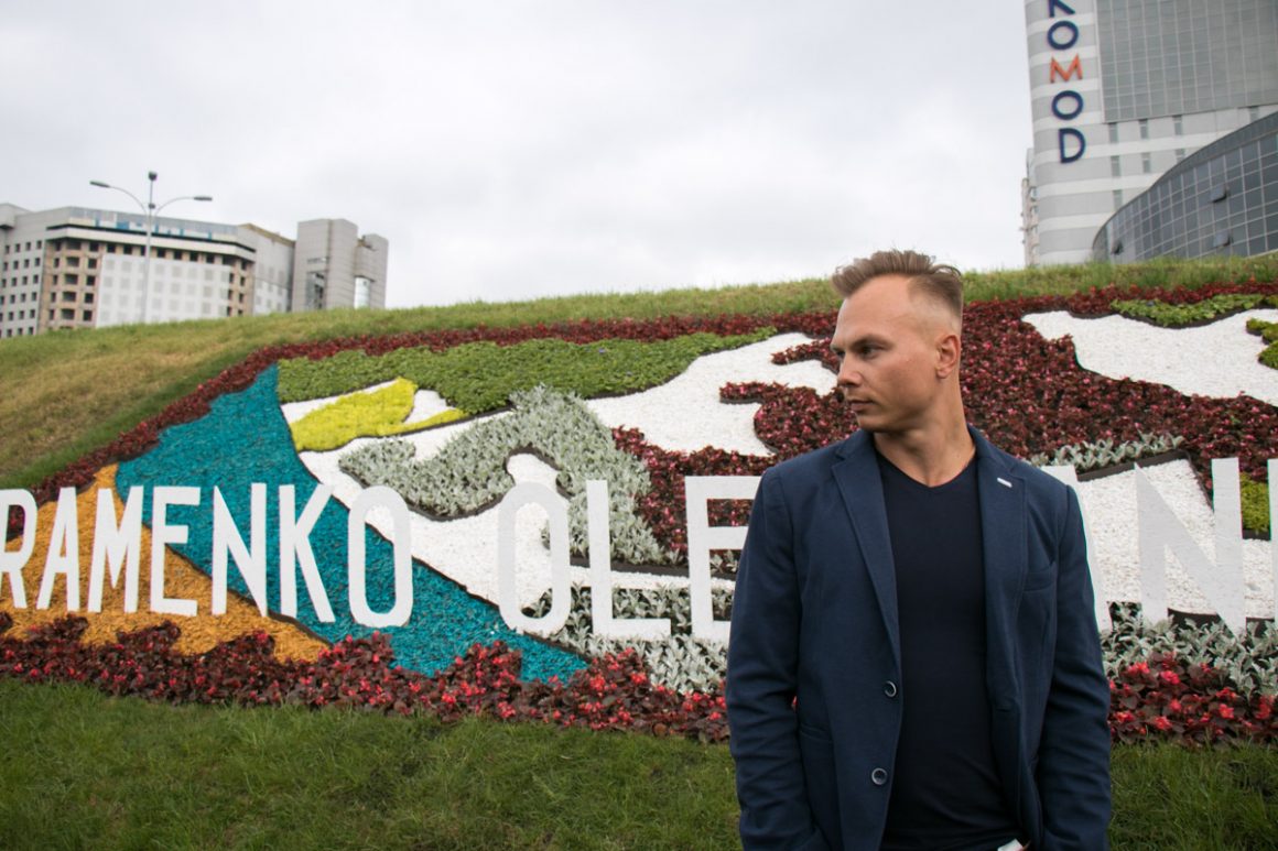 В Киеве открыли цветочное панно «Олимпийское золото» в честь Александра Абраменко 9