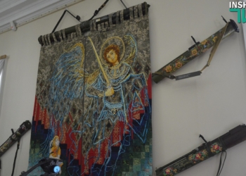«Сила Жизни – сильнее силы Смерти». В Николаеве открыли выставку с предметами войны, которые превратились в произведения искусства
