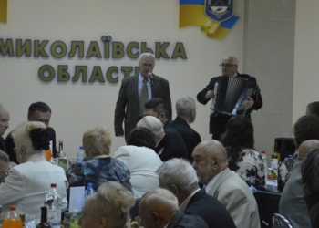 В Николаевской ОГА поздравили ветеранов Второй мировой войны