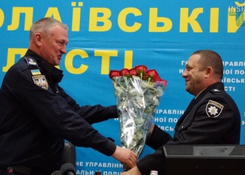 В Николаеве представили нового начальника Нацполиции области Александра Анохина