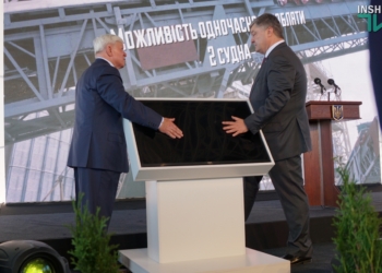Международная выставка на «НИБУЛОНе»: запуск терминала, спуск буксира, закладка двух судов и…неудобные вопросы президенту