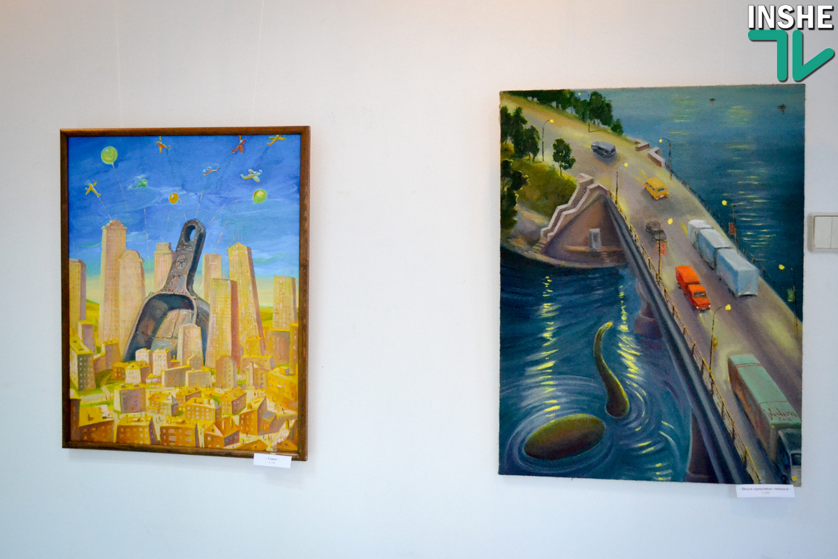 Лохнесское чудовище под мостом Варваровки. В Николаеве открыли новую сюрреалистическую выставку Вадима Пустильника