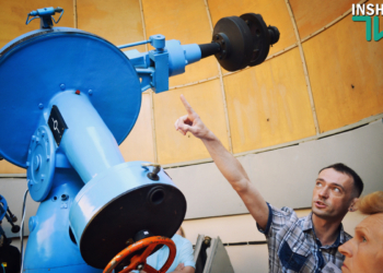 Через тернии к звездам. Николаевская обсерватория распахнула свои двери для любопытных горожан