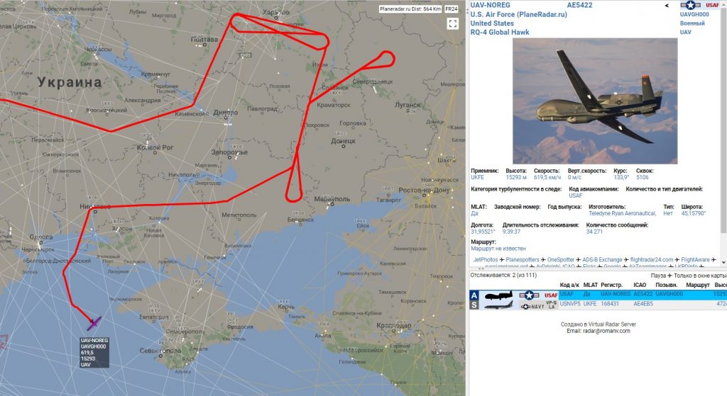 Американский дрон мониторил границу Украины с РФ, теперь — линию разграничения 2