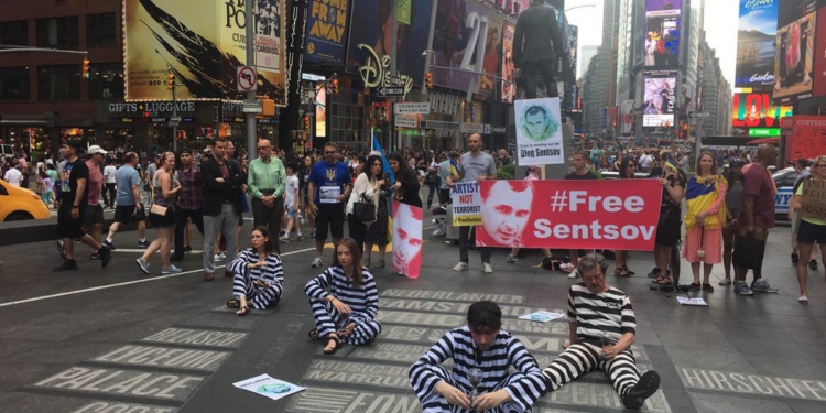 Акция в поддержку Сенцова прошла в Нью-Йорке