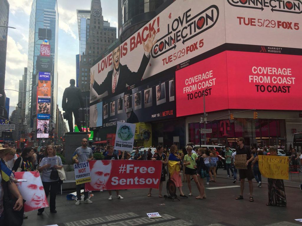 Акция в поддержку Сенцова прошла в Нью-Йорке 3
