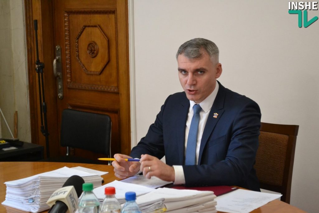 Сенкевич: «Николаев обделен, а другие города получают миллионы на проекты» 1
