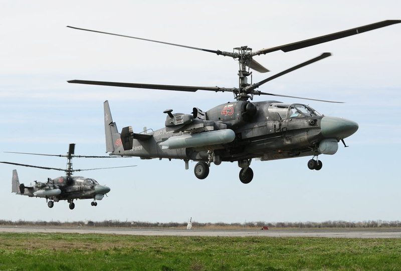 На Херсонщині збили гелікоптер “Алігатор”
