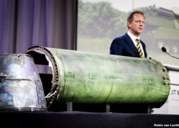 Катастрофа МН17: Евросоюз призвал Россию взять на себя ответственность