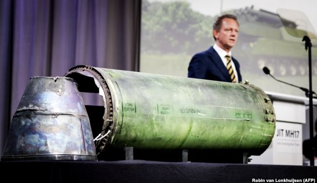 Катастрофа МН17: Евросоюз призвал Россию взять на себя ответственность