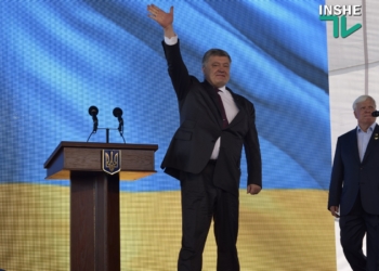 В Николаев приехал Порошенко, свой визит начал с «Нибулона»