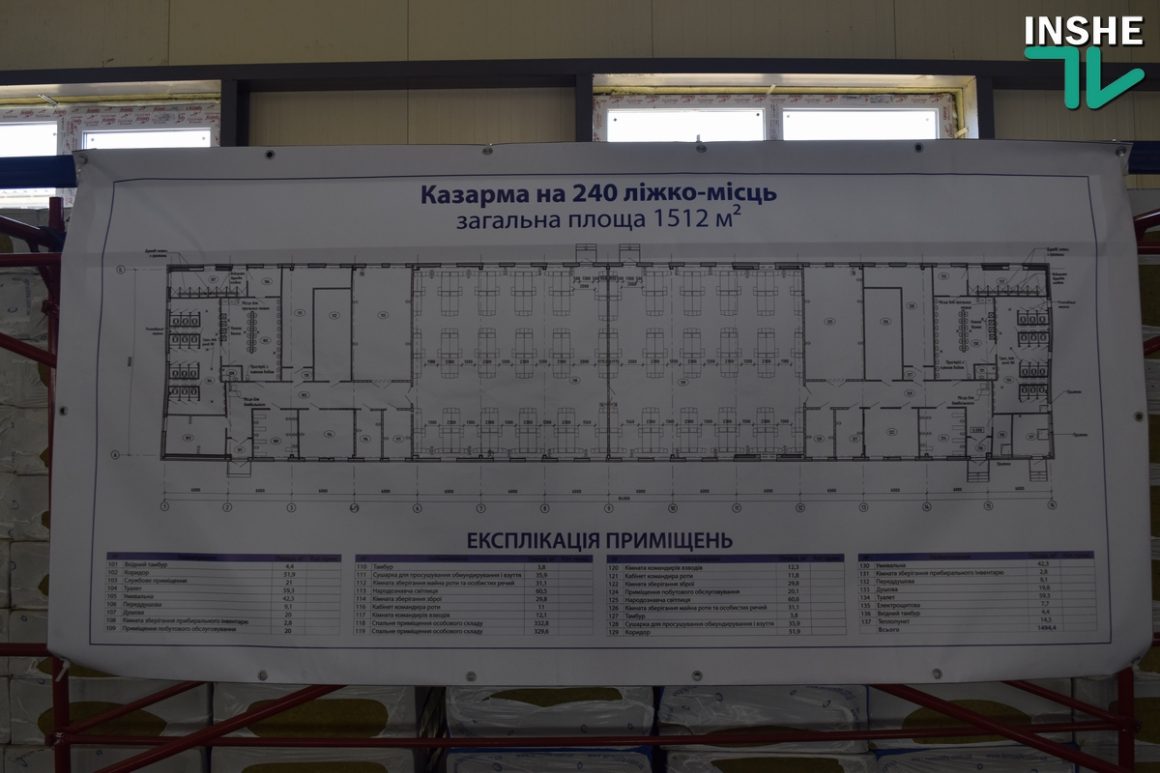 Порошенко прибыл на полигон Широкий лан: готовность нового военного городка – 50% 17