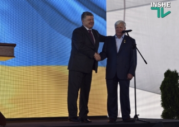 В Николаев приехал Порошенко, свой визит начал с «Нибулона»