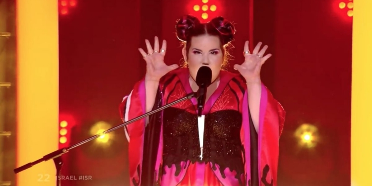 Евровидение – 2018: победил Израиль