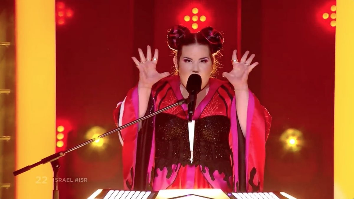 Евровидение – 2018: победил Израиль