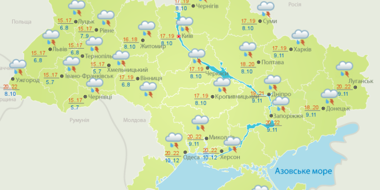 Прогноз погоды на 14 мая: дожди и холодный ветер охватят Украину. В Николаеве будет 20-22° тепла