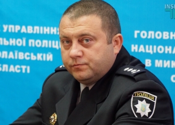 В Николаеве представили нового начальника Нацполиции области Александра Анохина