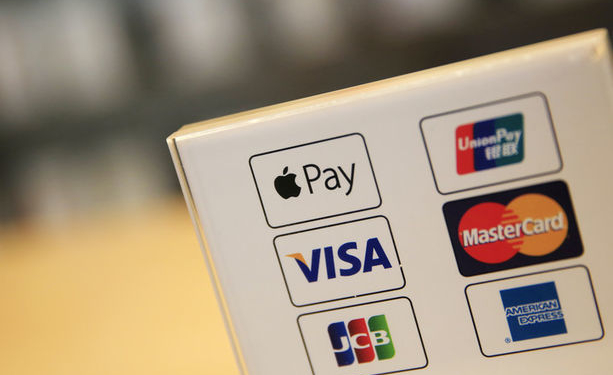 Совсем скоро. Платежная система Apple Pay готовится к запуску в Украине