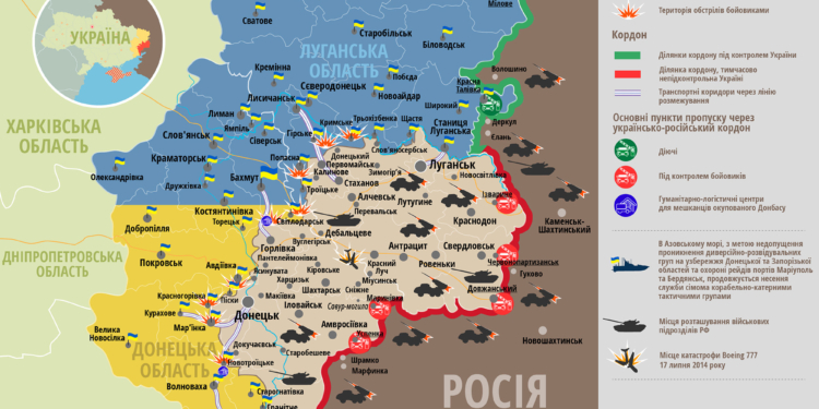 В Минобороны отметили снижение интенсивности обстрелов со стороны оккупационных сил РФ
