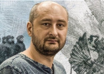 Убийство Бабченко: Журналисту угрожало доверенное лицо Путина