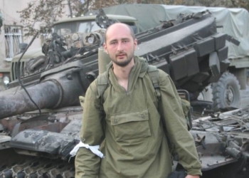 В журналиста Аркадия Бабченко стреляли в его доме