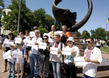 FreeSentsov: В Запорожье и Николаеве провели акции в поддержку политзаключенных