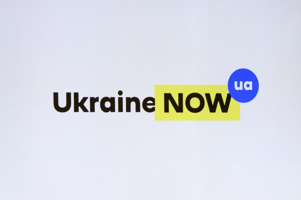 Минэкономразвития не хочет использовать утвержденный Кабмином рекламный бренд 2