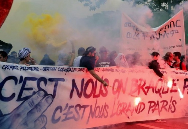 Тысячи французов протестуют против реформ Макрона в государственном секторе 3