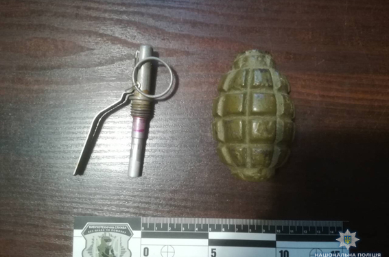 Житель Очакова нашел боевую гранату и сдал ее полиции