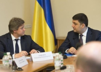 Кабмин Гройсмана “отобрал” у Минфина  ГФС и право вето на изменения бюджета