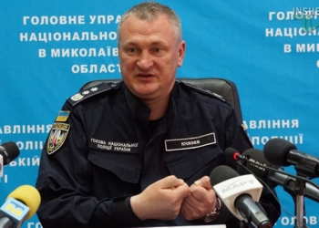 Глава Нацполиции Украины прокомментировал взлом ворот и действия силовиков в николаевском порту «Ника-Тера»