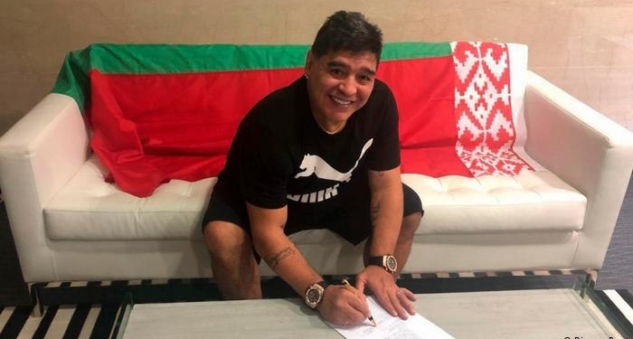 Штанга или гол? Марадона возглавил белорусский футбольный клуб