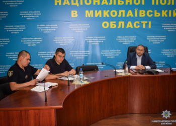 Николаевская полиция обещает жестко реагировать на запрещенную символику и просит активистов не усугублять