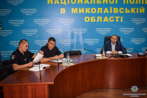 Николаевская полиция обещает жестко реагировать на запрещенную символику и просит активистов не усугублять 11