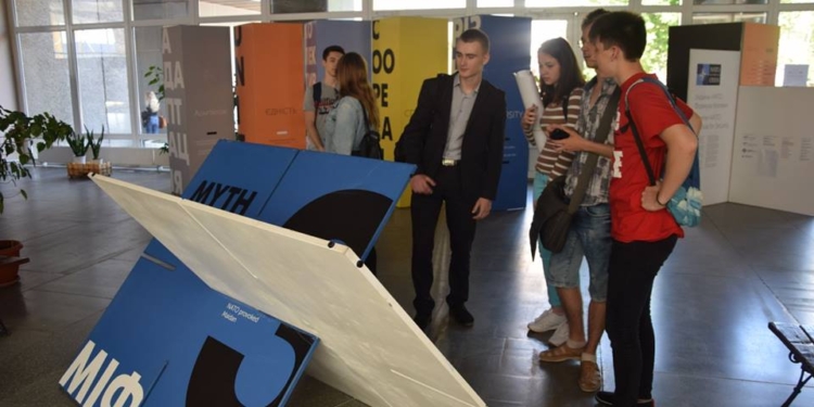 В Николаеве открылась выставка «Формула безопасности Украина – НАТО»